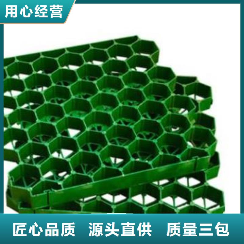 植草格【水泥化粪池】库存充足