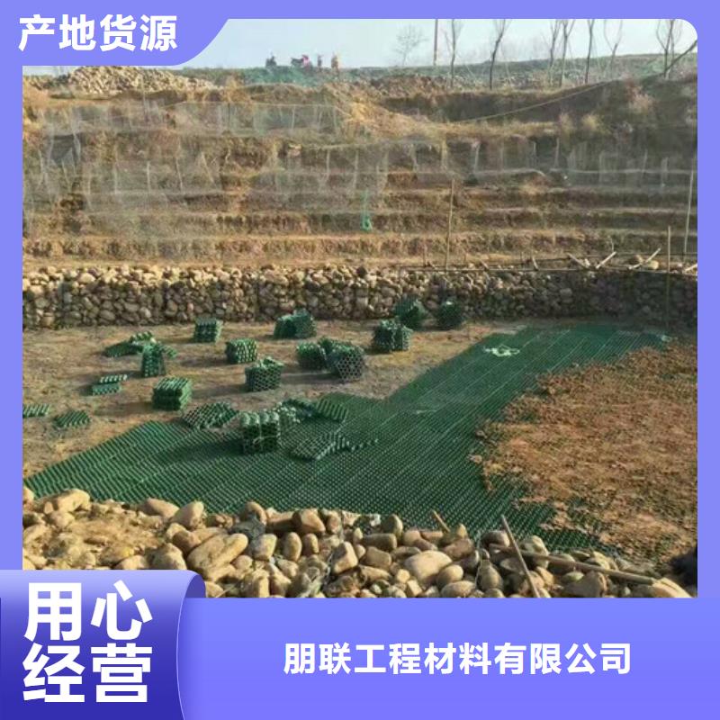 植草格【水泥化粪池】库存充足