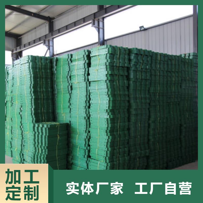 植草格植草格品质不将就