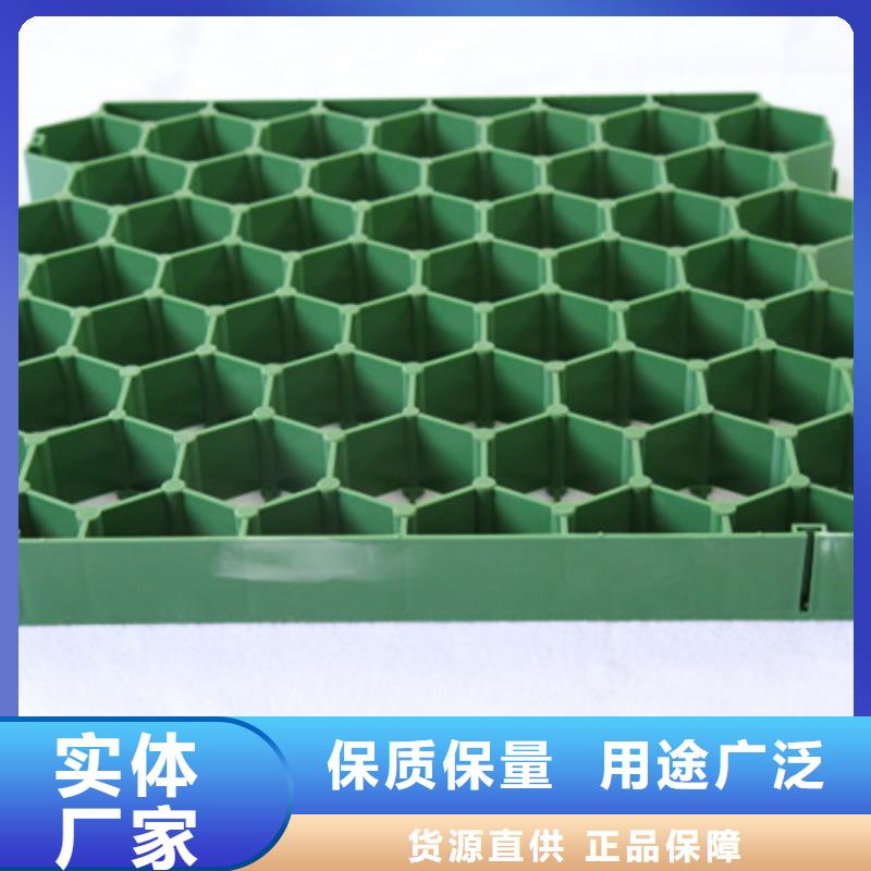 植草格,水泥化粪池让利客户