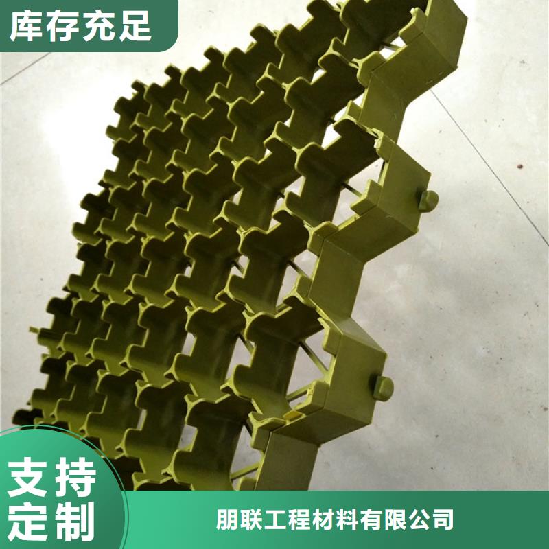 植草格_植草格以质量求生存