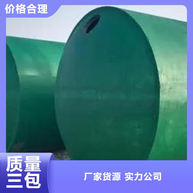 化粪池排水板产地采购