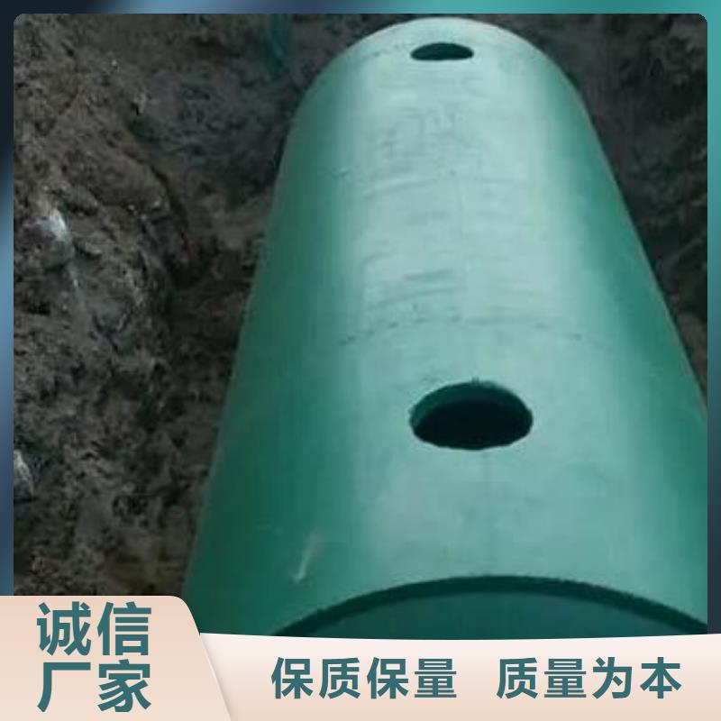 化粪池化粪池水泥为品质而生产
