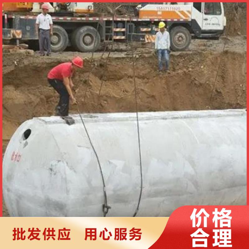 化粪池排水板厂家实力雄厚