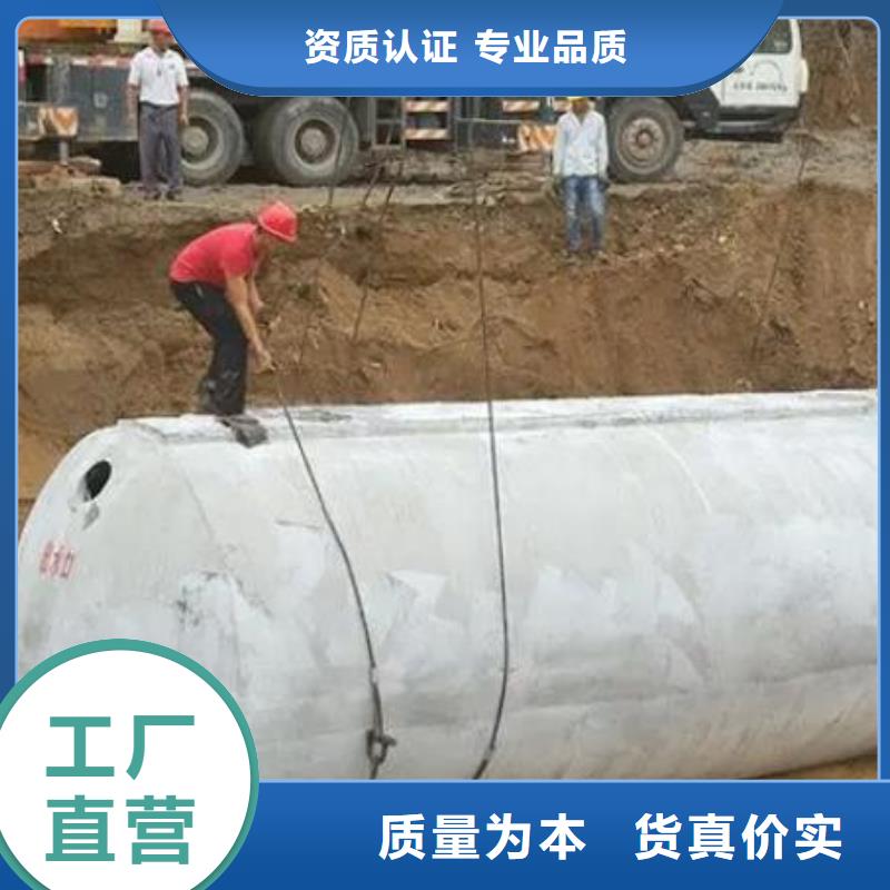 化粪池排水板支持大批量采购