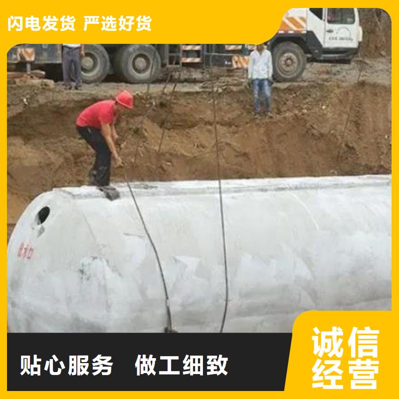 化粪池防护虹吸排水收集系统订制批发