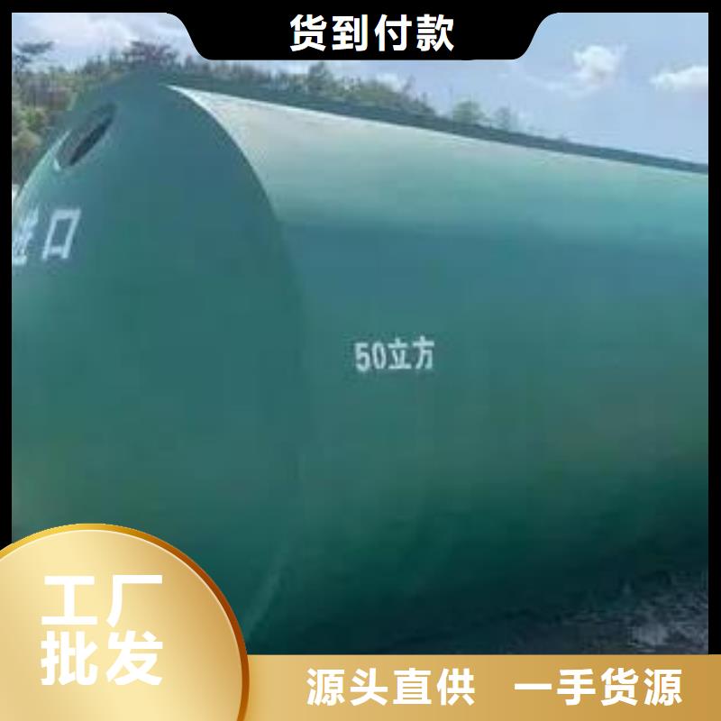 化粪池防护虹吸排水收集系统现货直供_朋联工程材料(安顺市分公司)