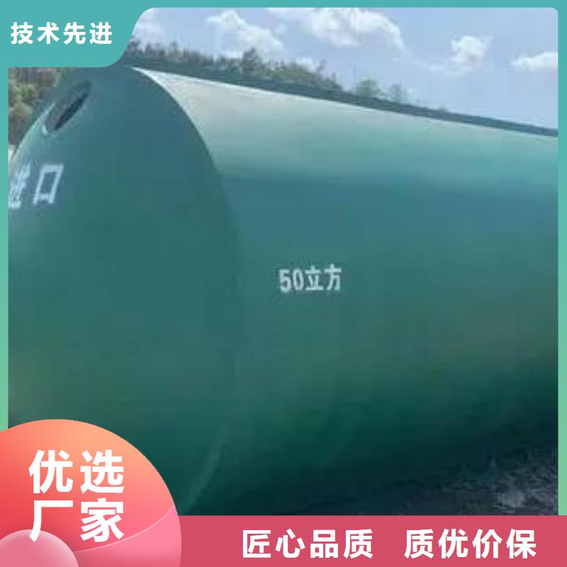 化粪池防护虹吸排水收集系统订制批发