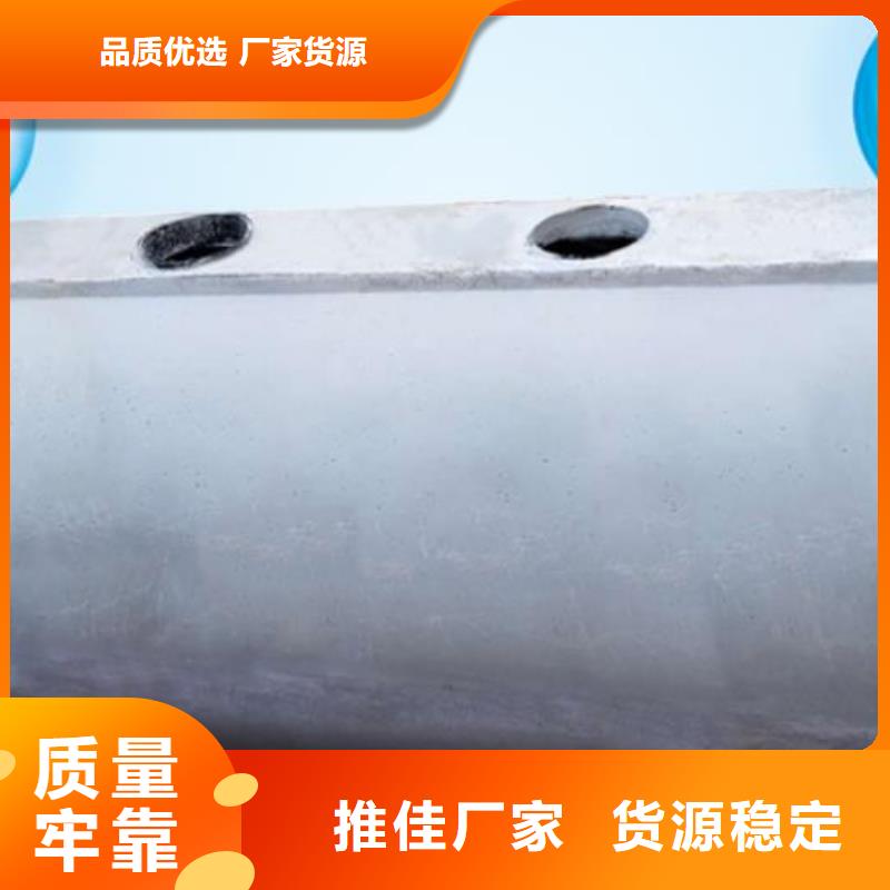 化粪池排水板产地采购