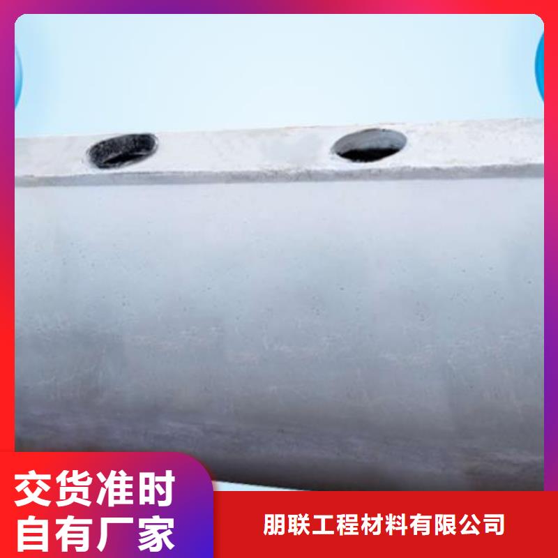 化粪池排水板厂家实力雄厚