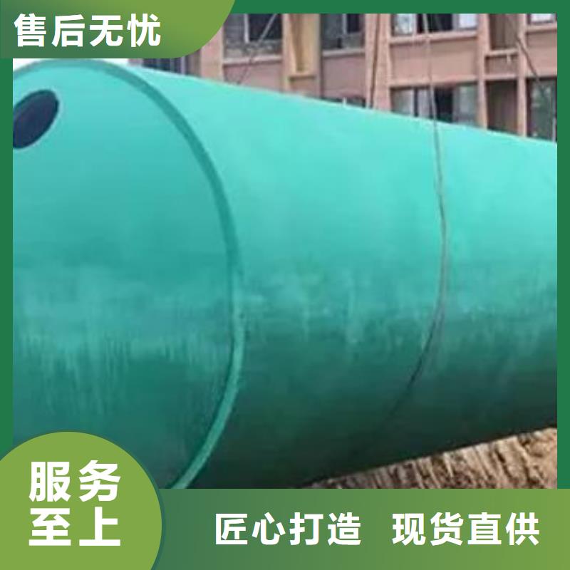 化粪池水泥化粪池让客户买的放心
