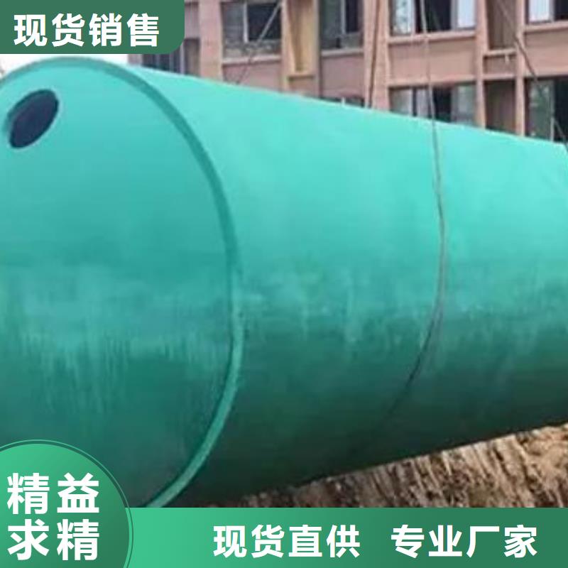 化粪池防护虹吸排水收集系统订制批发