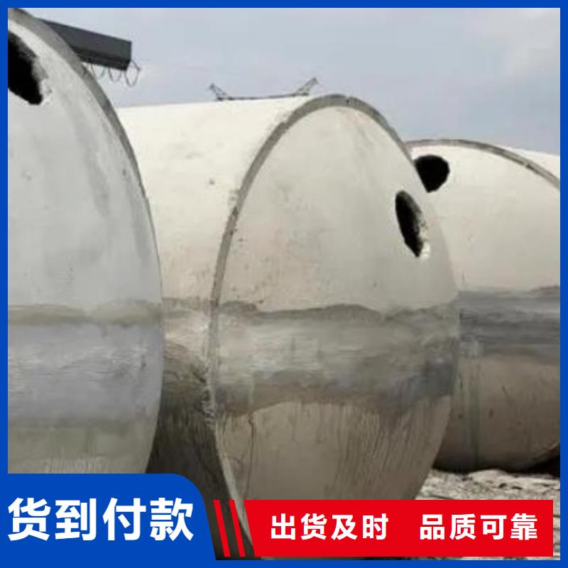 【朋联】化粪池防护虹吸排水收集系统品种全-