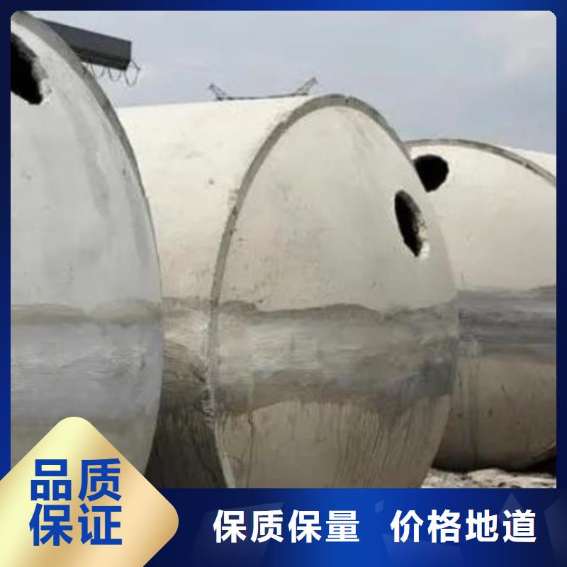 {朋联}化粪池防护虹吸排水收集系统厂家售后完善-业务覆盖区域|应城|安陆|咸宁|襄阳|宜昌|十堰-诚信商务网