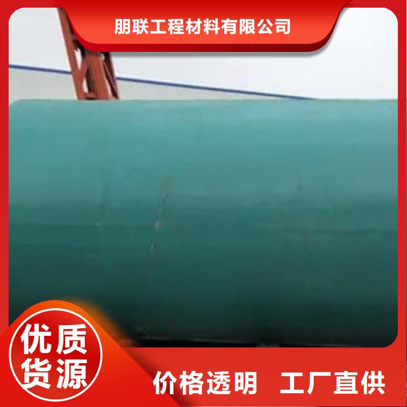 化粪池植草格订制批发
