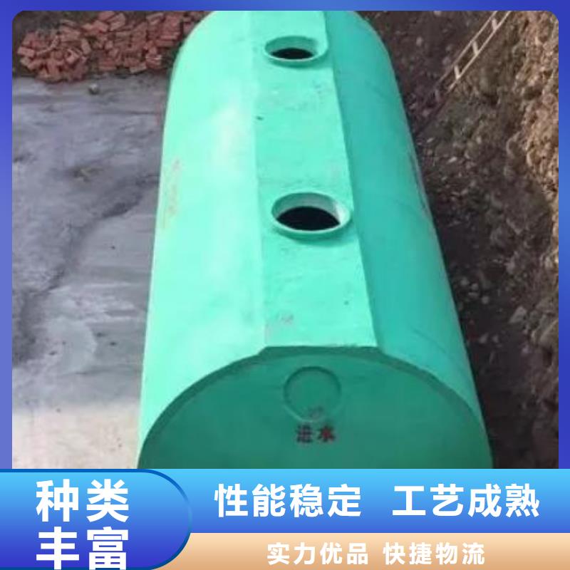 【朋联】化粪池防护虹吸排水收集系统品种全-
