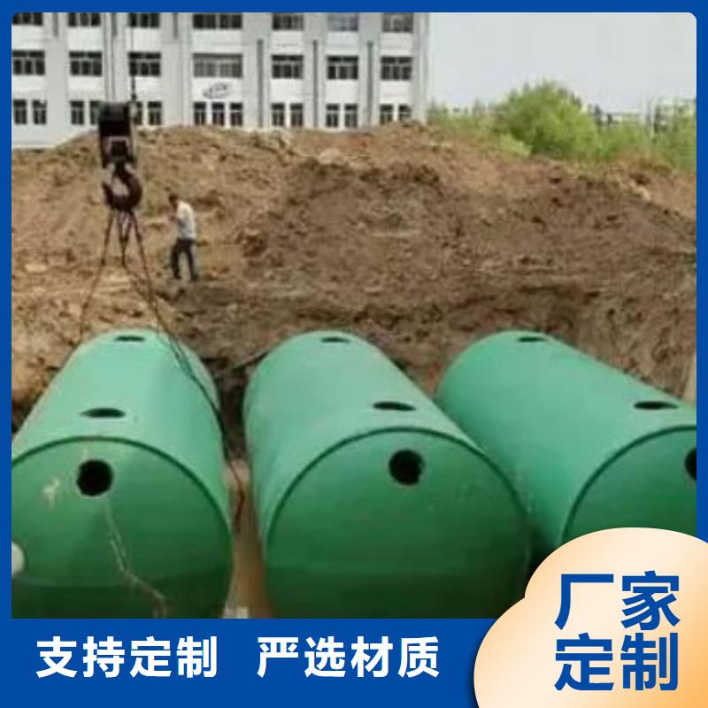 化粪池植草格欢迎来电询价