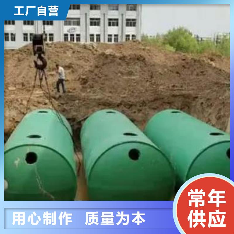 化粪池排水板支持大批量采购