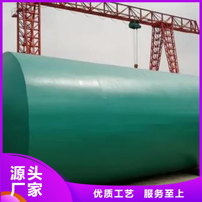 【朋联】化粪池防护虹吸排水收集系统品种全-