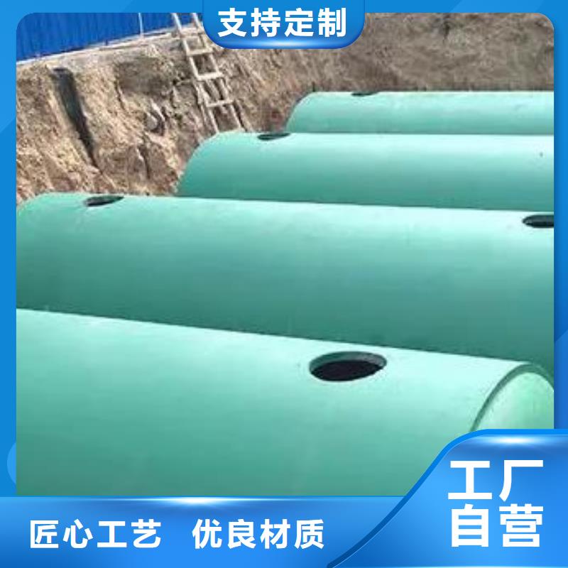 【朋联】化粪池防护虹吸排水收集系统品种全-