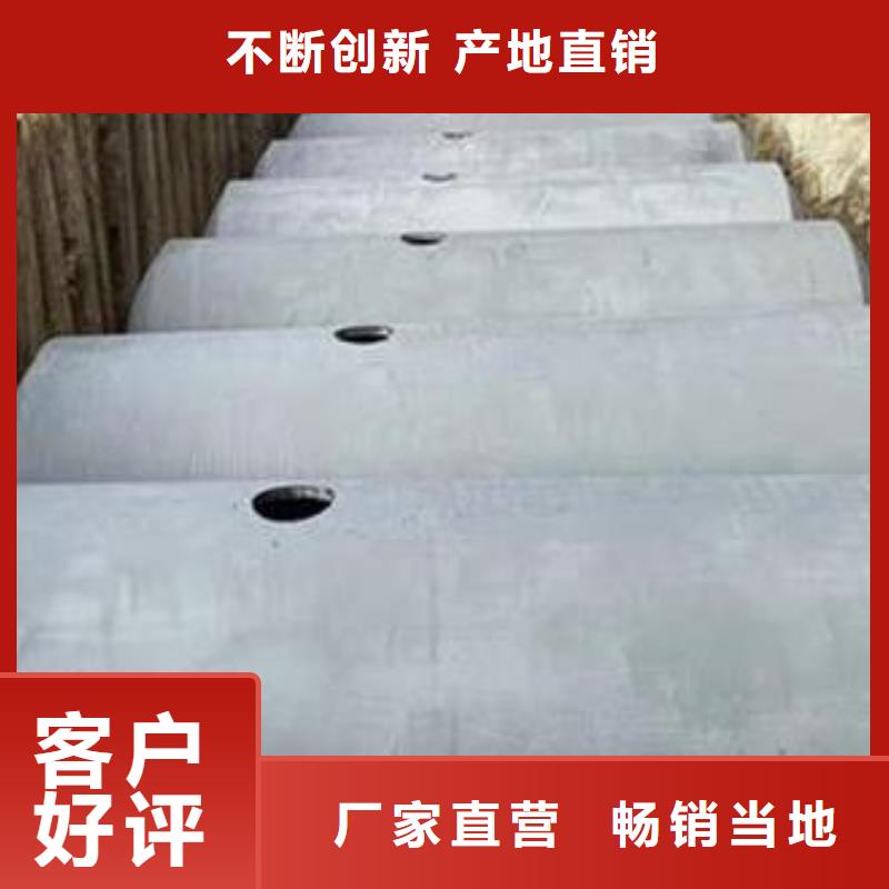 {朋联}化粪池防护虹吸排水收集系统厂家售后完善-业务覆盖区域|应城|安陆|咸宁|襄阳|宜昌|十堰-诚信商务网
