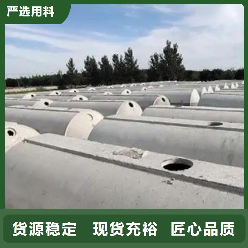 化粪池防护虹吸排水收集系统订制批发