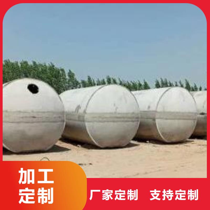 化粪池防护虹吸排水收集系统订制批发