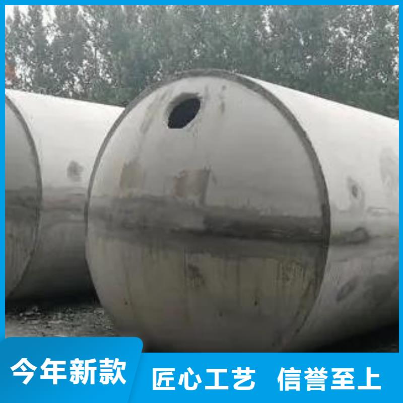{朋联}化粪池防护虹吸排水收集系统厂家售后完善-业务覆盖区域|应城|安陆|咸宁|襄阳|宜昌|十堰-诚信商务网