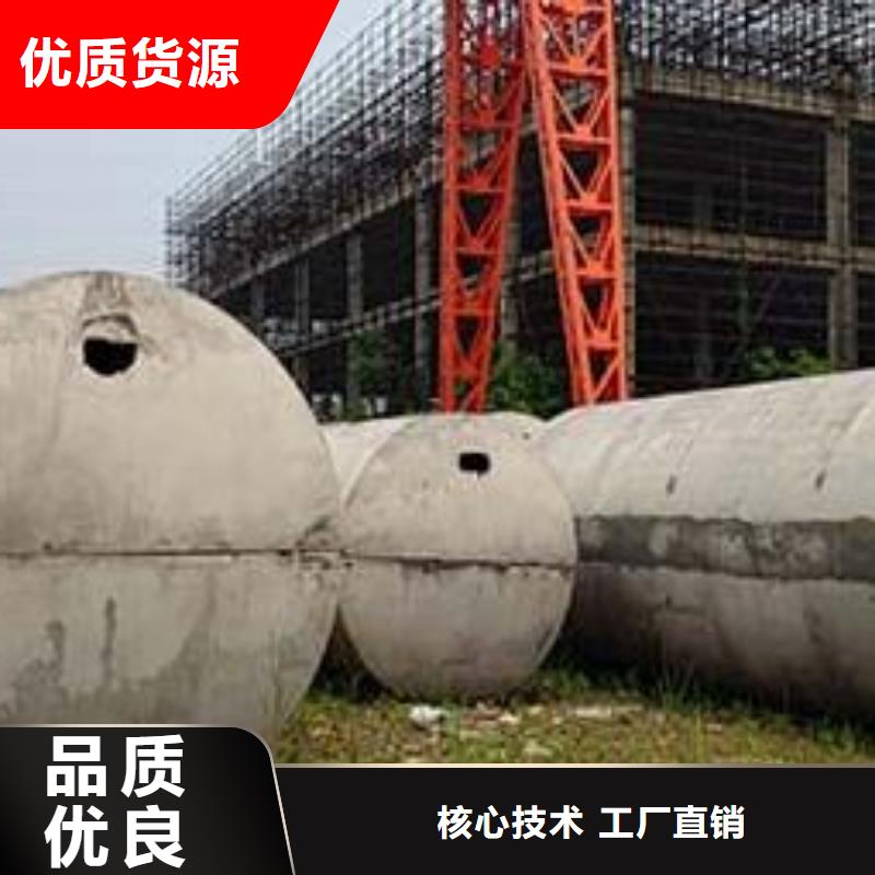 化粪池排水板厂家实力雄厚