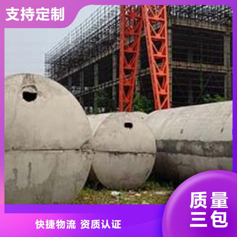 化粪池排水板支持大批量采购
