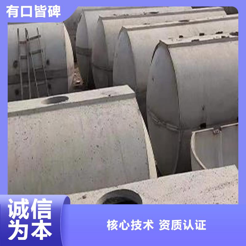 【朋联】化粪池防护虹吸排水收集系统品种全-