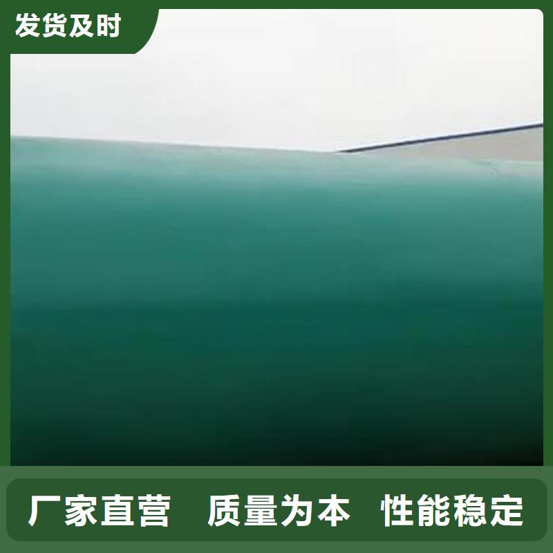 【朋联】化粪池防护虹吸排水收集系统品种全-