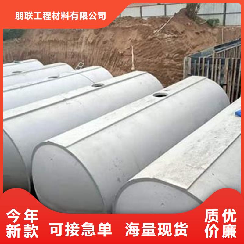 化粪池植草格欢迎来电询价