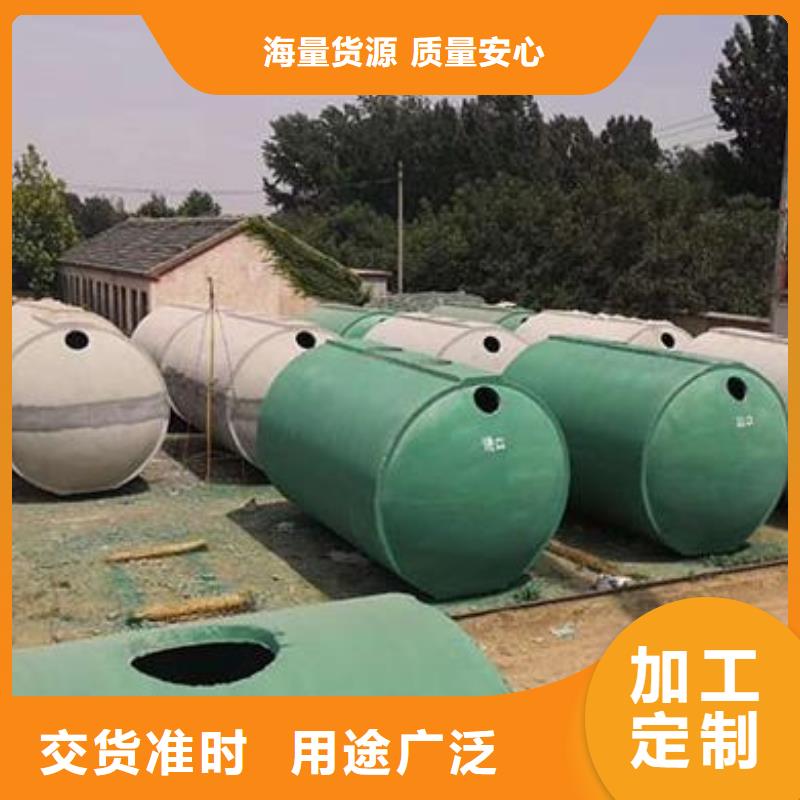 化粪池排水板厂家实力雄厚