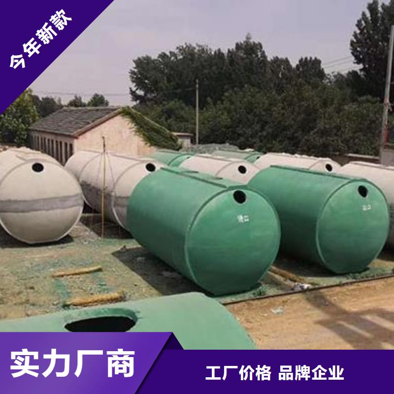 【朋联】化粪池防护虹吸排水收集系统品种全-
