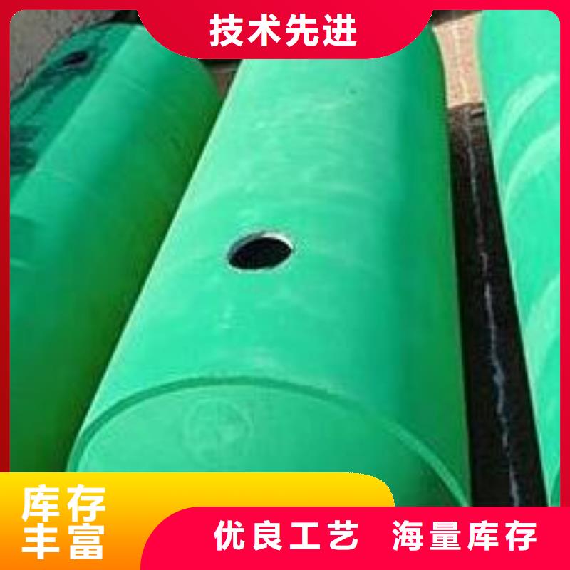 化粪池防护虹吸排水收集系统订制批发