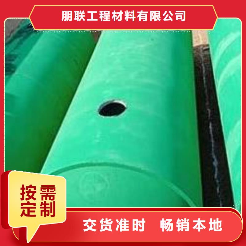 化粪池防护虹吸排水收集系统现货直供_朋联工程材料(安顺市分公司)