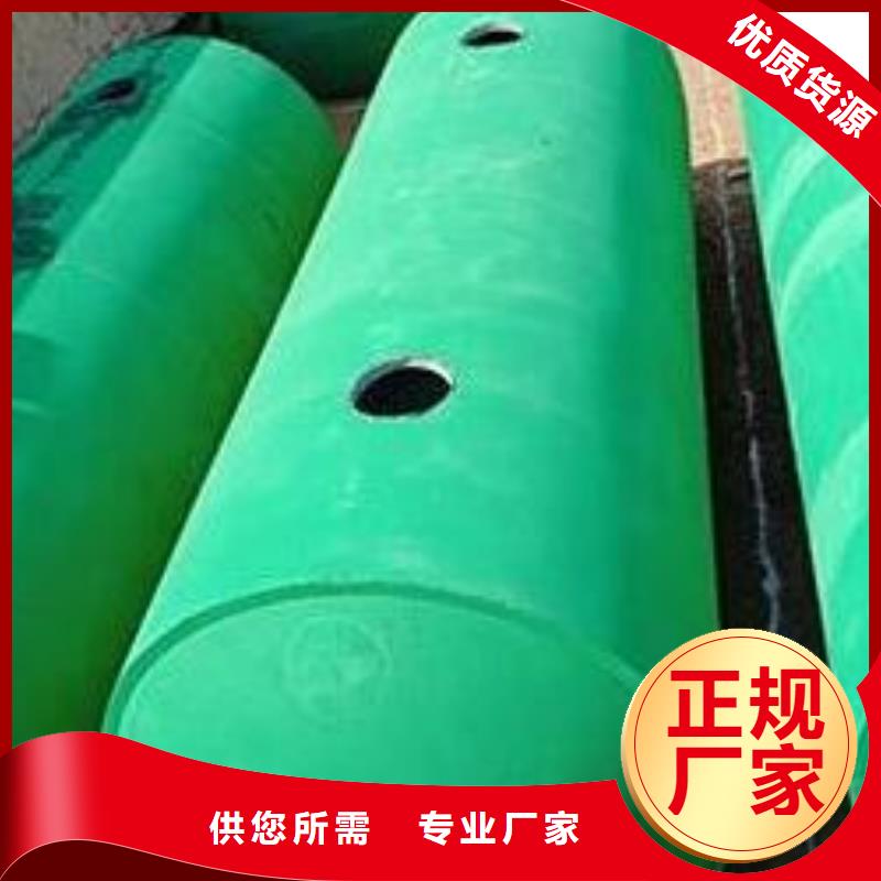 化粪池植草格订制批发