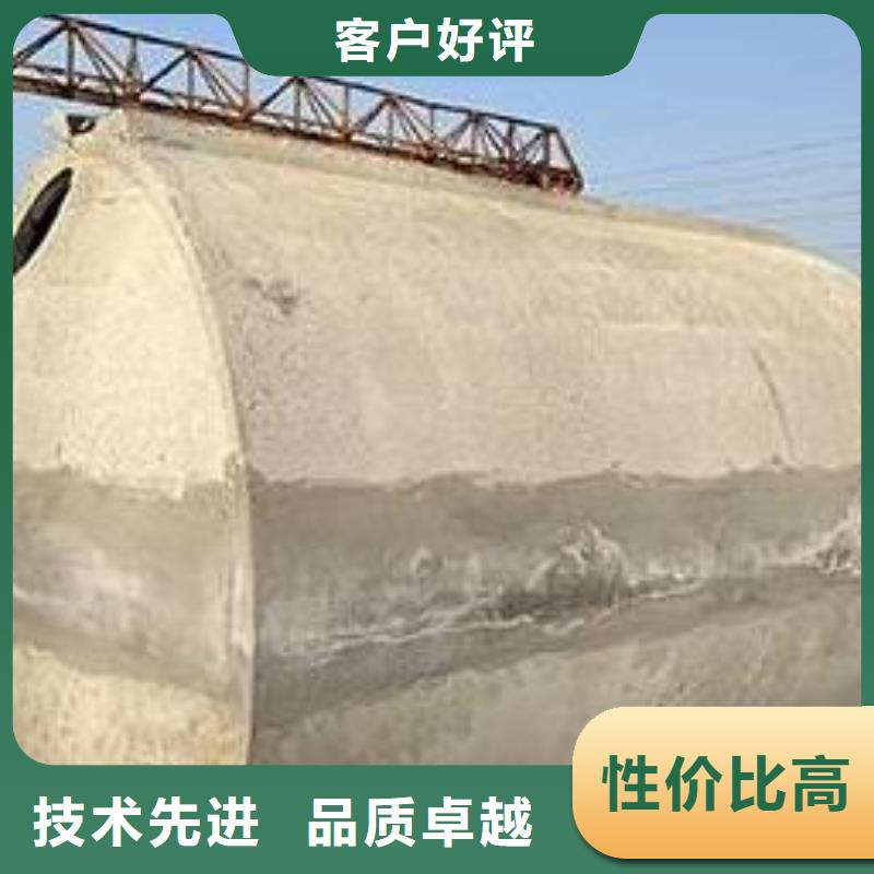 化粪池水泥化粪池让客户买的放心