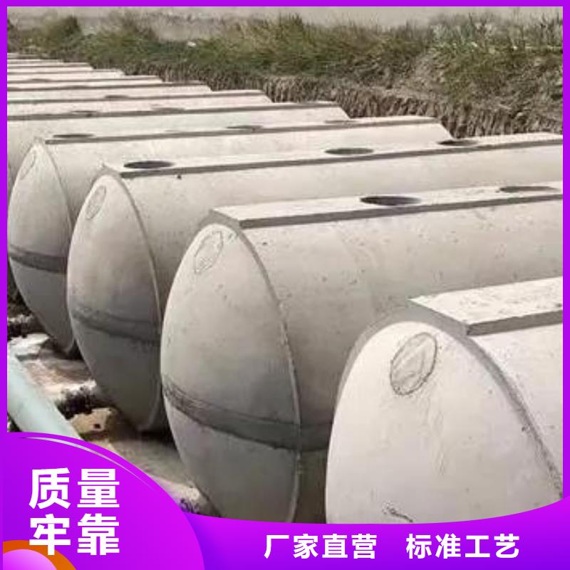 {朋联}化粪池防护虹吸排水收集系统厂家售后完善-业务覆盖区域|应城|安陆|咸宁|襄阳|宜昌|十堰-诚信商务网