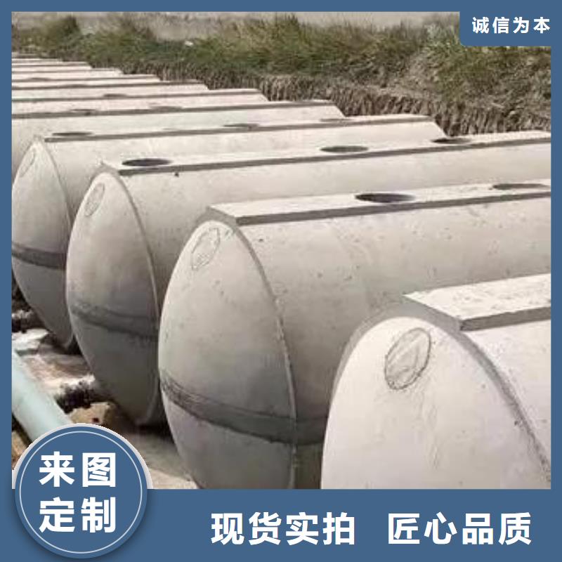 化粪池防护虹吸排水收集系统现货直供_朋联工程材料(安顺市分公司)