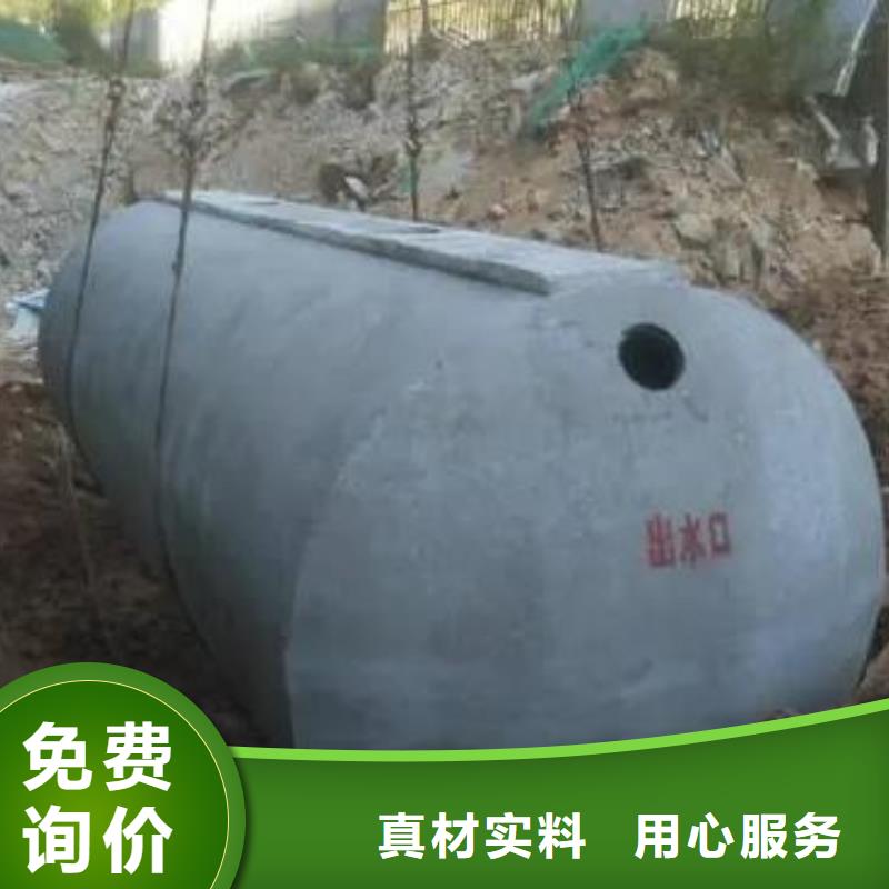 化粪池排水板产地采购