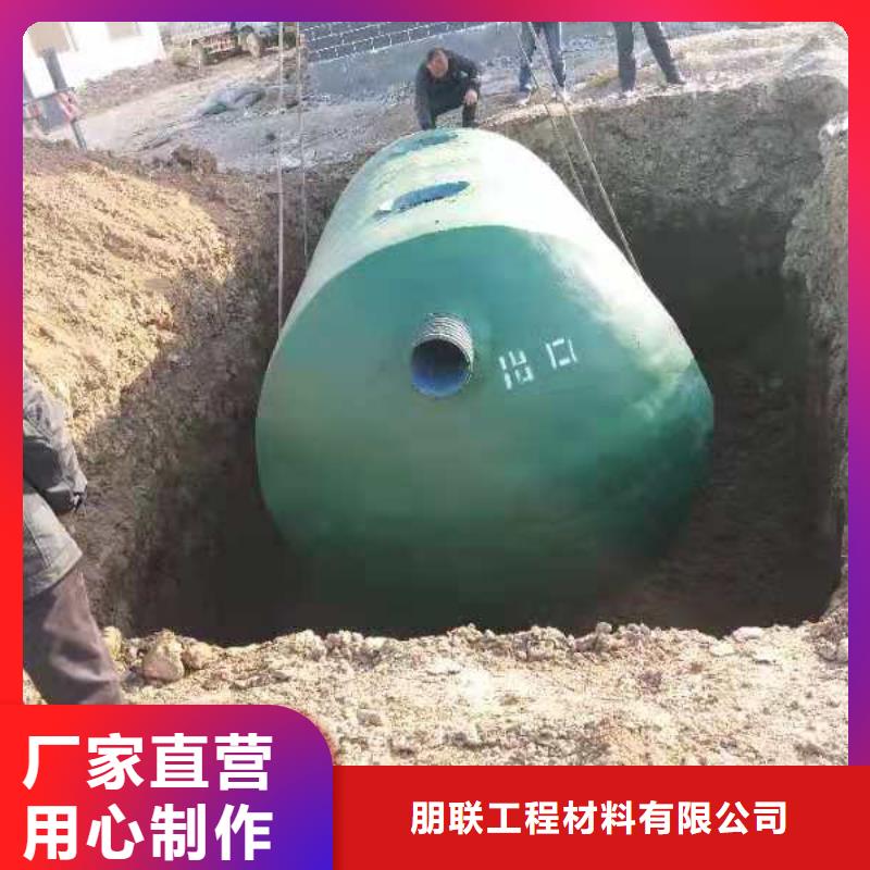 化粪池排水板支持大批量采购