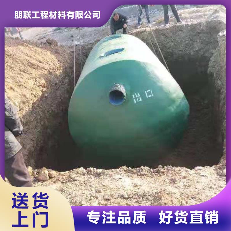 化粪池植草格欢迎来电询价