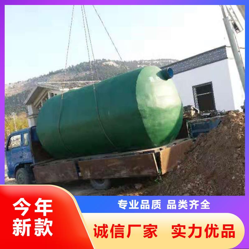 化粪池水泥化粪池让客户买的放心