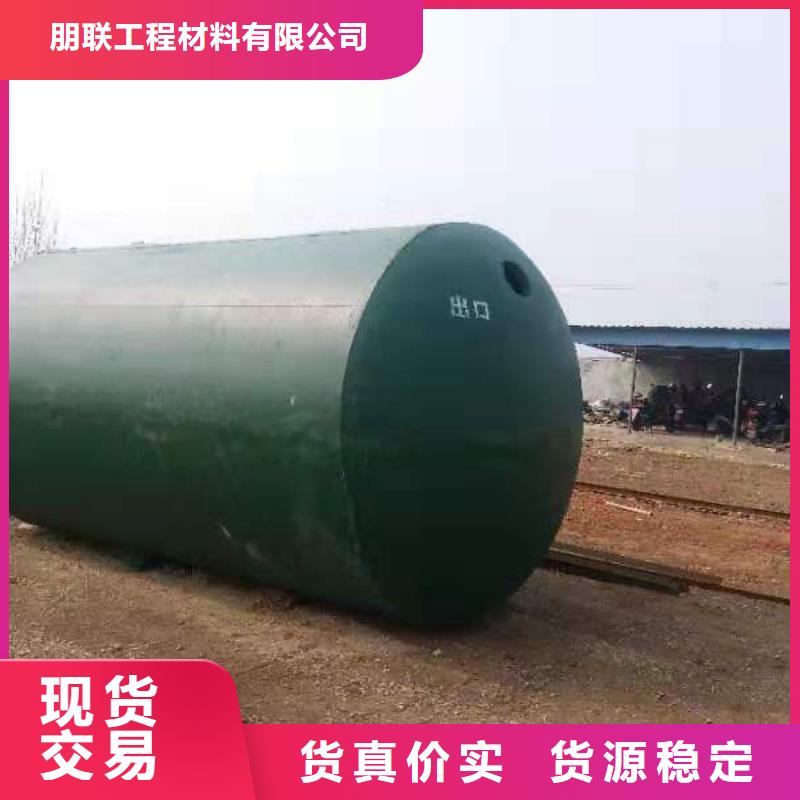 化粪池防护虹吸排水收集系统订制批发