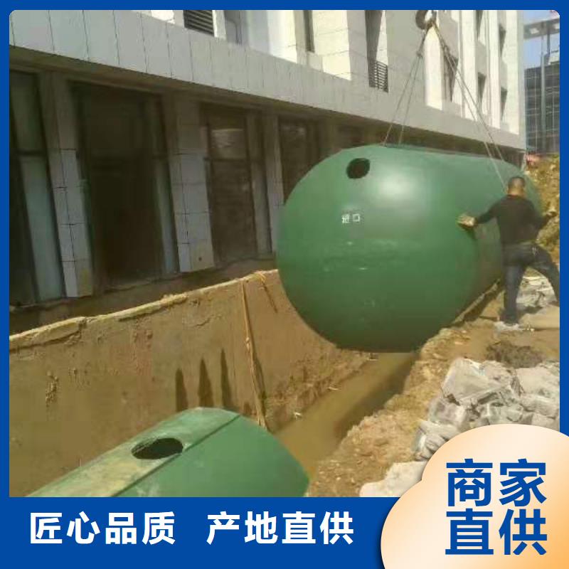 化粪池水泥化粪池让客户买的放心