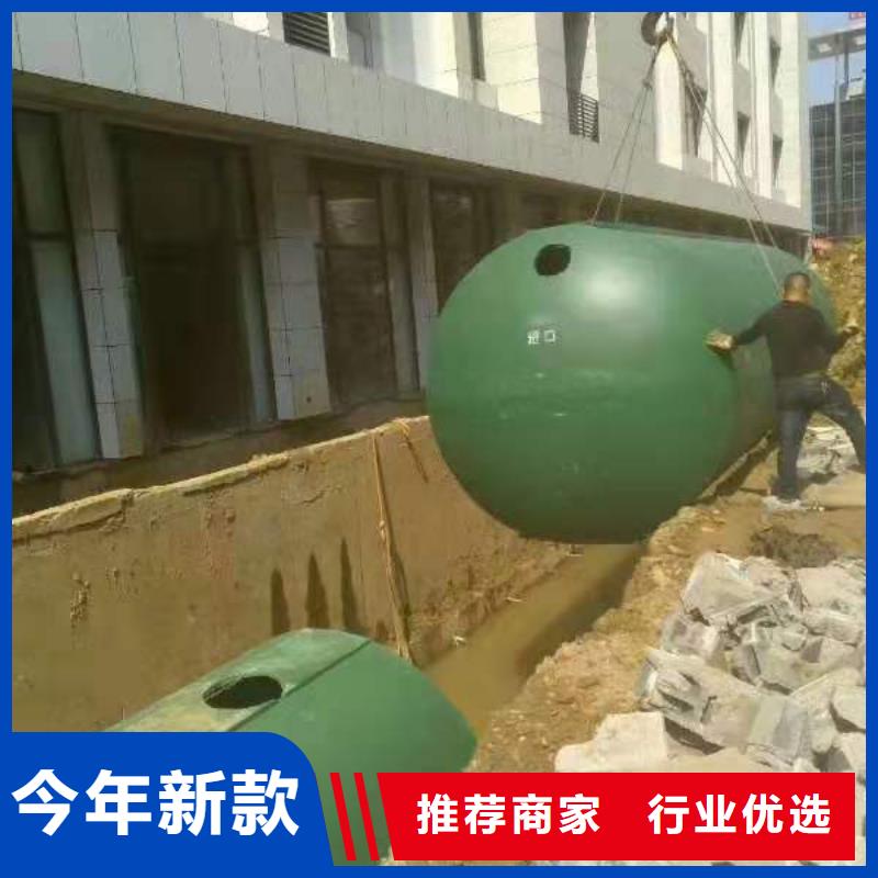 化粪池植草格欢迎来电询价