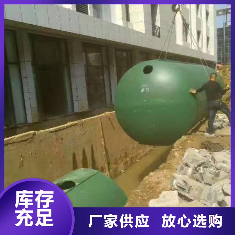 {朋联}化粪池防护虹吸排水收集系统厂家售后完善-业务覆盖区域|应城|安陆|咸宁|襄阳|宜昌|十堰-诚信商务网