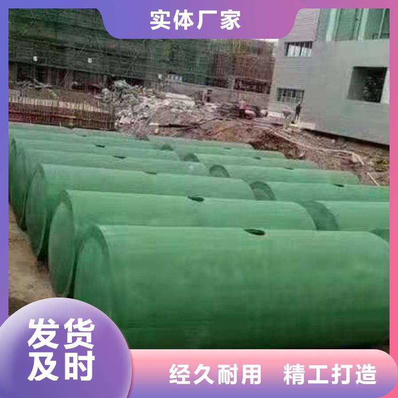 化粪池防护虹吸排水收集系统订制批发